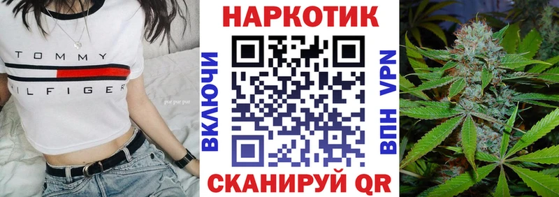 Как найти закладки Харабали Бошки Шишки  Вейп ТГК  Псилоцибиновые грибы  Гашиш  А ПВП 