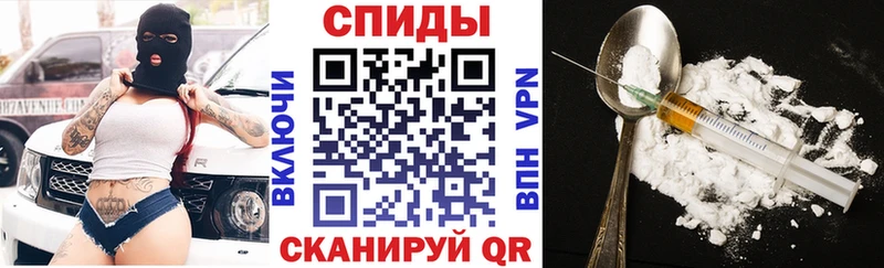 Амфетамин Розовый где можно купить Харабали