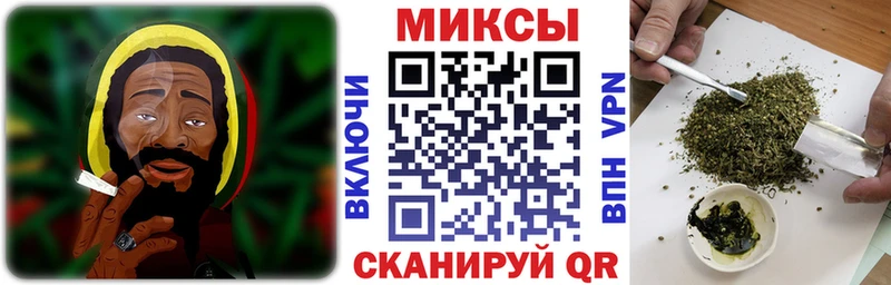 блэк спрут ONION  где продают   Харабали  БУТИРАТ бутик 