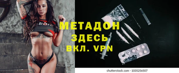 мет Алзамай