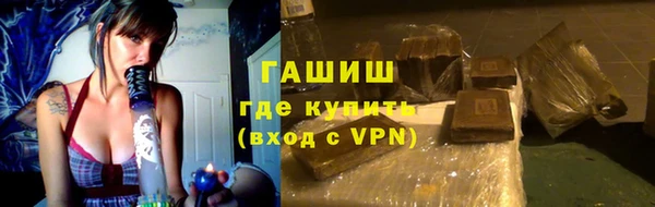 мет Алзамай