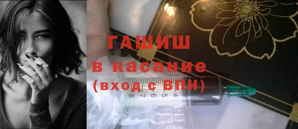 мескалин Алексин