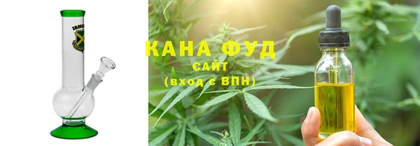 дмт Абинск