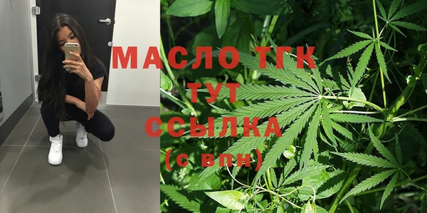мет Алзамай