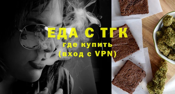 дмт Абинск
