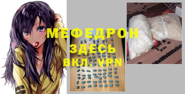 дмт Абинск