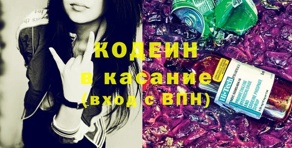 mix Кинешма