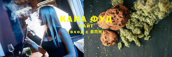 мет Алзамай