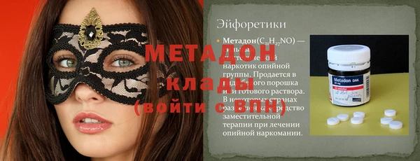 мескалин Алексин