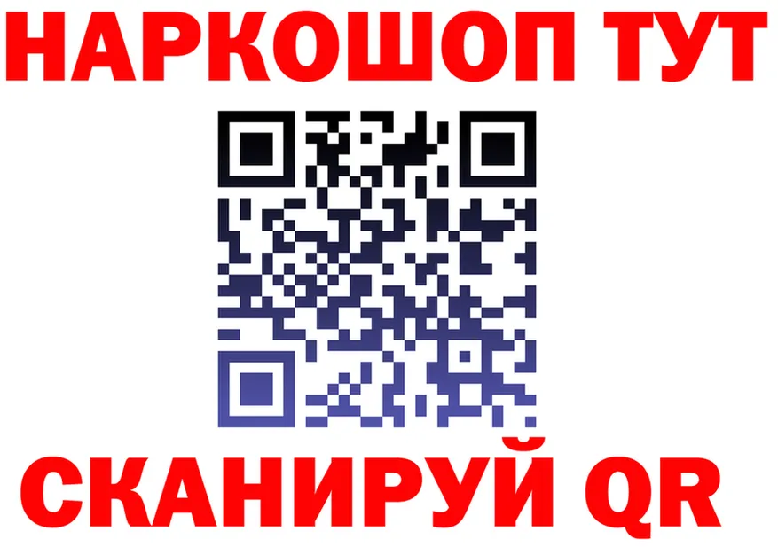 A-PVP крисы CK tor мориарти mega Харабали